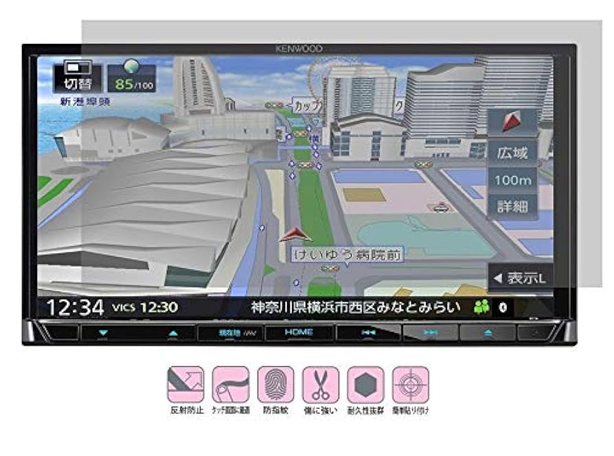honさん専用　　　　　KENWOOD　MDV-S708 7インチ　彩ナビ Amazon | 【7インチ】ケンウッド(KENWOOD) カーナビ 彩速ナビ